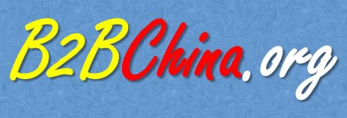 b2bchina.org is a famous B2B Platform for suppliers and makers from China.